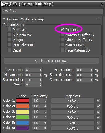 CoronaMultiMap の Instance 設定